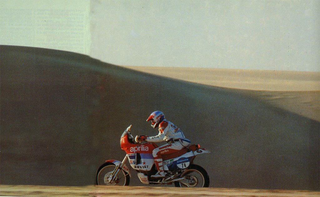 Aprilia Tuareg Wind 600 1989