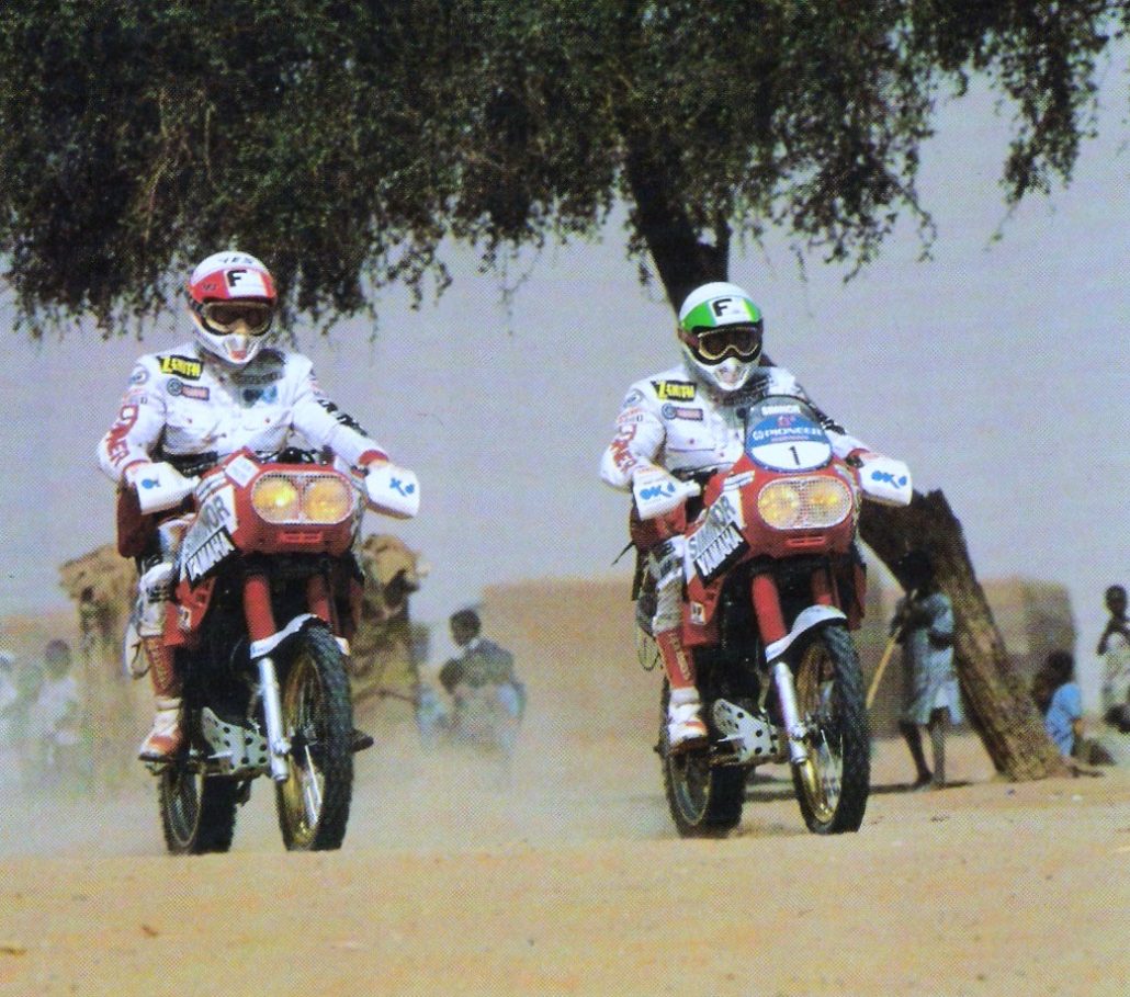Al Hamad 1989